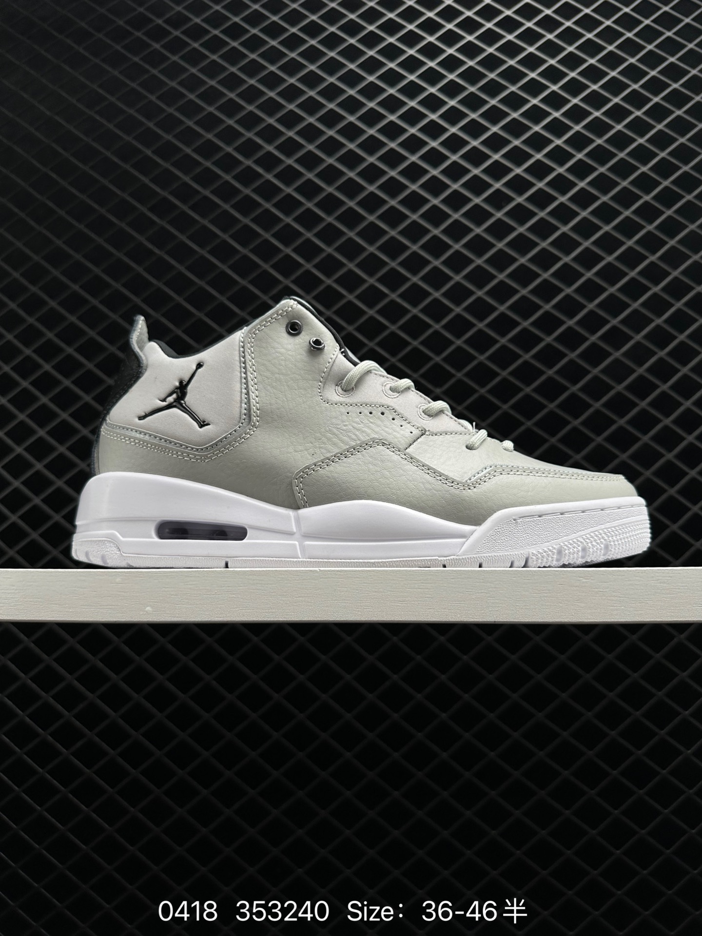 Nike Air Jordan Courtside 23 Nike Air Jordan Courtside 23